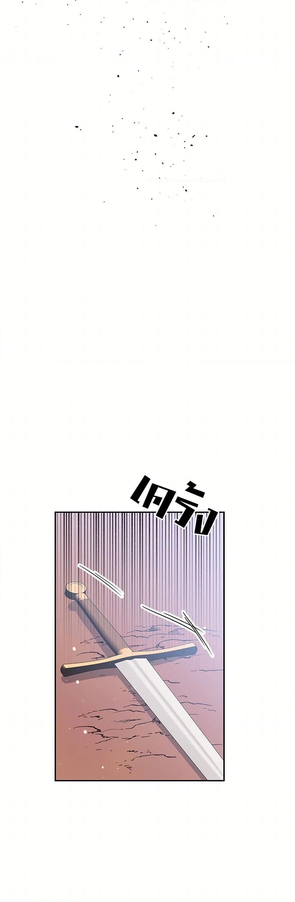 Manga-lc-com อ่านมังงะ อ่านการ์ตูน ออนไลน์ ฟรี My Goal is to Live a Long ตอนที่ 1 2 3 4 5 6 7 8 9 10 11 12 13 14 ฟรี ไม่มีโฆษณา Manga-lc - อ่าน มังงะ อ่าน การ์ตูน ออนไลน์ อ่านมังงะ ฟรี