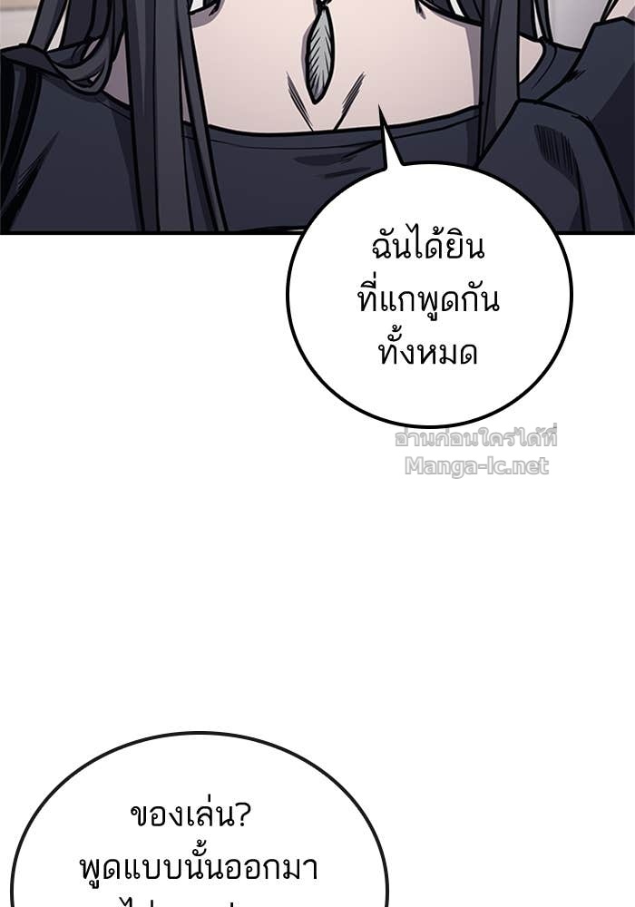 Doujin-Lc- อ่าน โดจิน มังฮวา เกาหลี ญี่ปุ่น จีน แปลไทย HECTOPASCAL ตอนที่ 1 2 3 4 5 6 7 8 9 10 11 12 13 14 ฟรี ไม่มีโฆษณา อ่าน โดจิน Manhwa เกาหลี ญี่ปุ่น จีน เรามีครบ คัดมาให้เน้นๆ โดจิน 18+ รับประกันความฟินโดย Doujin Lc