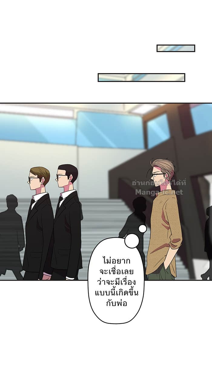 Doujin-Lc- อ่าน โดจิน มังฮวา เกาหลี ญี่ปุ่น จีน แปลไทย Take My Money รักนี้...มีเปย์ ตอนที่ 1 2 3 4 5 6 7 8 9 10 11 12 13 14 ฟรี ไม่มีโฆษณา อ่าน โดจิน Manhwa เกาหลี ญี่ปุ่น จีน เรามีครบ คัดมาให้เน้นๆ โดจิน 18+ รับประกันความฟินโดย Doujin Lc