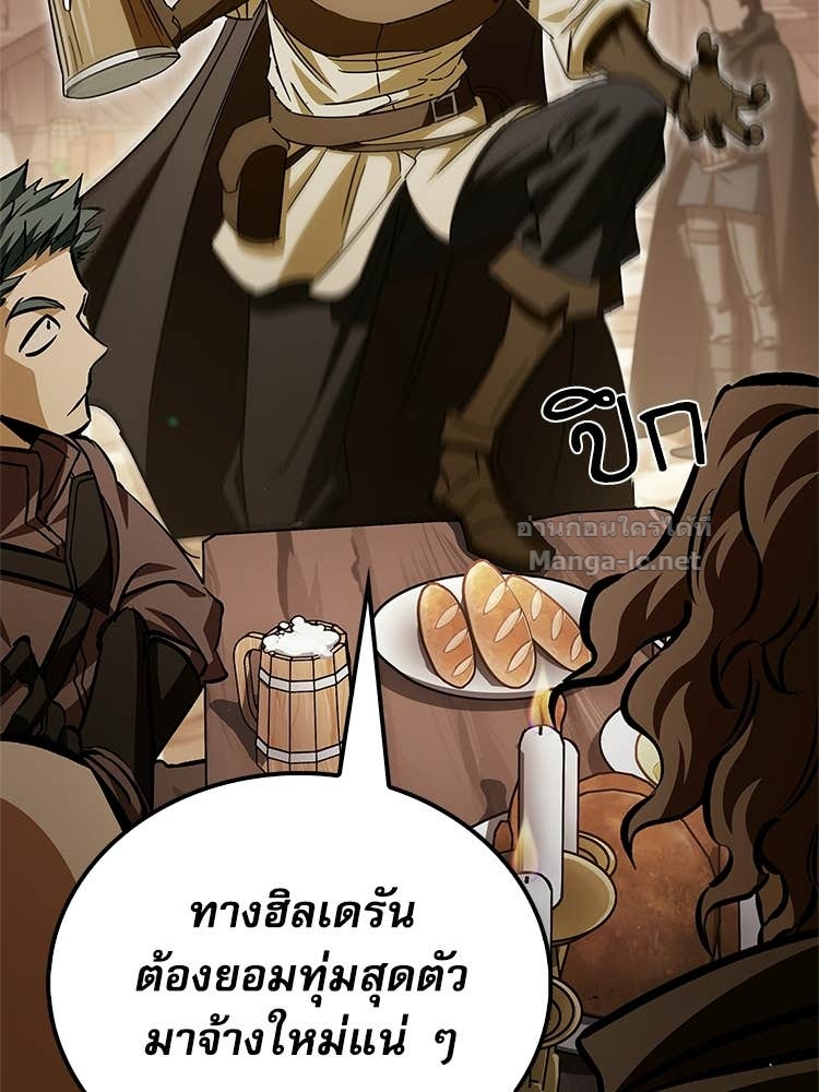 Doujin-Lc- อ่าน โดจิน มังฮวา เกาหลี ญี่ปุ่น จีน แปลไทย หยุดนะจอมมาร ฮีโร่ล้อมไว้หมดแล้ว ตอนที่ 1 2 3 4 5 6 7 8 9 10 11 12 13 14 ฟรี ไม่มีโฆษณา อ่าน โดจิน Manhwa เกาหลี ญี่ปุ่น จีน เรามีครบ คัดมาให้เน้นๆ โดจิน 18+ รับประกันความฟินโดย Doujin Lc