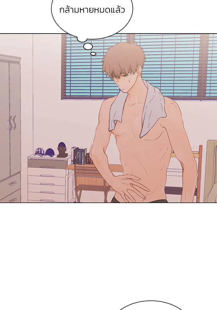 อย่าล้อเล่นกับหัวใจ ตอนที่ 21 รูปที่ 26