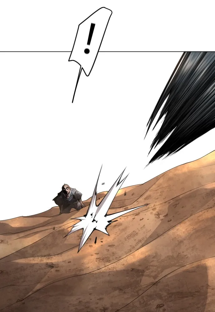 ยุคแห่งยอดมนุษย์ ตอนที่ 57 รูปที่ 190