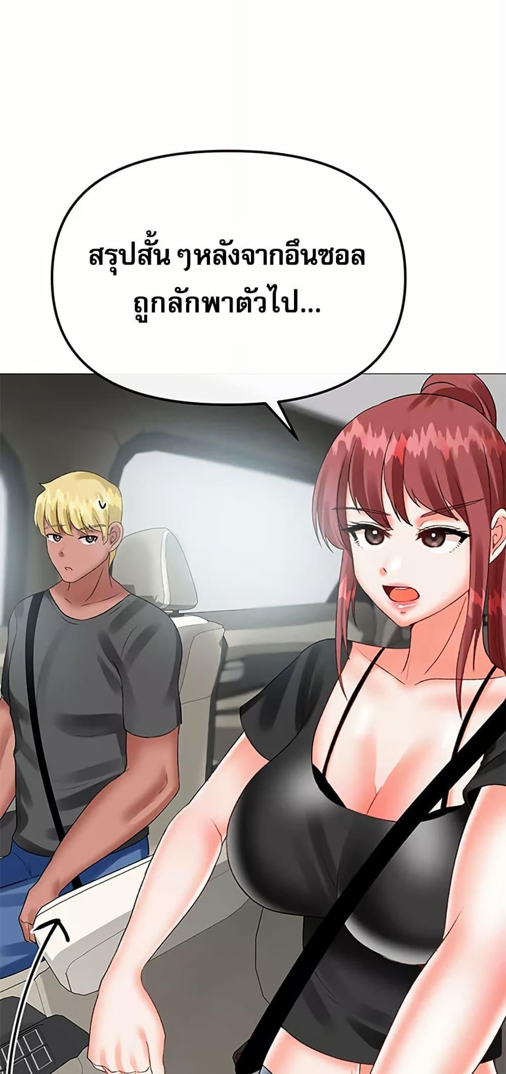 Doujin-Lc- อ่าน โดจิน มังฮวา เกาหลี ญี่ปุ่น จีน แปลไทย Troublesome Sister ตอนที่ 1 2 3 4 5 6 7 8 9 10 11 12 13 14 ฟรี ไม่มีโฆษณา อ่าน โดจิน Manhwa เกาหลี ญี่ปุ่น จีน เรามีครบ คัดมาให้เน้นๆ โดจิน 18+ รับประกันความฟินโดย  Doujin Lc