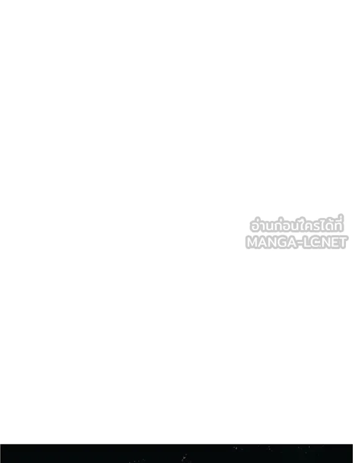พี่ชายสายบอดี้การ์ด ตอนที่ 31 รูปที่ 114