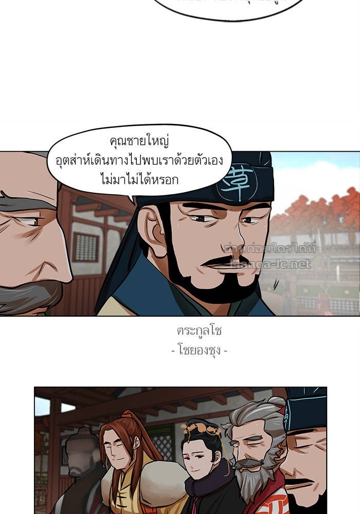 Doujin-Lc- อ่าน โดจิน มังฮวา เกาหลี ญี่ปุ่น จีน แปลไทย องครักษ์แห่งอัครสกุลจาง ตอนที่ 1 2 3 4 5 6 7 8 9 10 11 12 13 14 ฟรี ไม่มีโฆษณา อ่าน โดจิน Manhwa เกาหลี ญี่ปุ่น จีน เรามีครบ คัดมาให้เน้นๆ โดจิน 18+ รับประกันความฟินโดย Doujin Lc