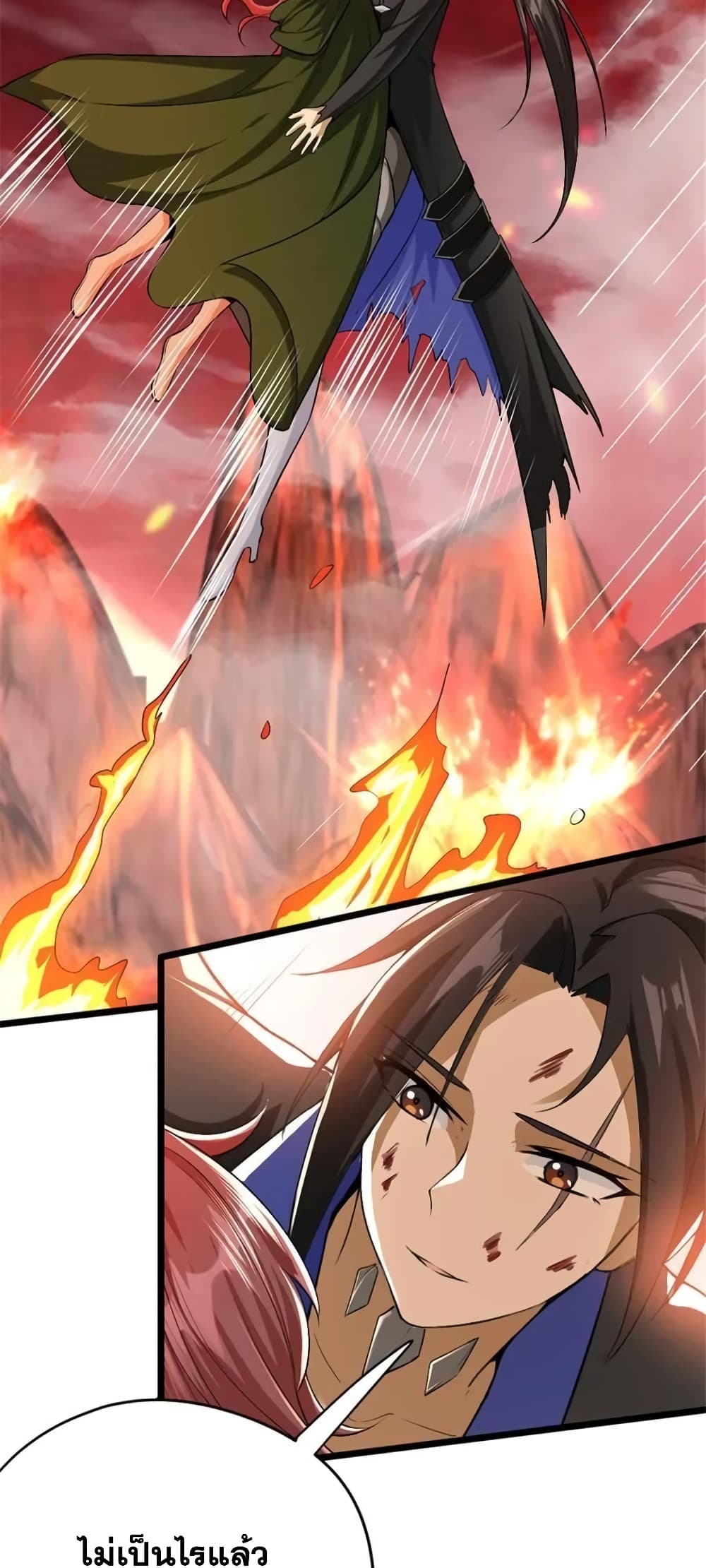 Manga-lc-com อ่านมังงะ อ่านการ์ตูน ออนไลน์ ฟรี Release That Witch ตอนที่ 1 2 3 4 5 6 7 8 9 10 11 12 13 14 ฟรี ไม่มีโฆษณา Manga-lc - อ่าน มังงะ อ่าน การ์ตูน ออนไลน์ อ่านมังงะ ฟรี