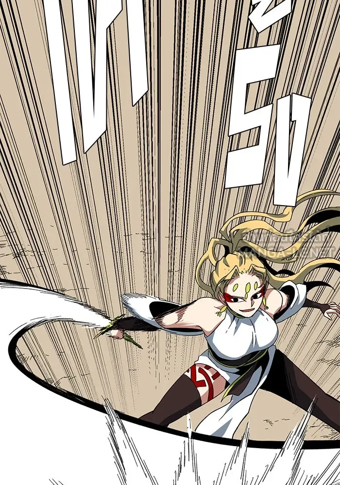 หนึ่งก้าวสู่เจ้ามาร ตอนที่ 77 เป้าหมาย (13) รูปที่ 87