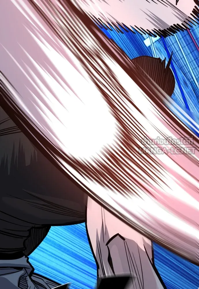 มือพิพากษา ตอนที่ 26 รูปที่ 105