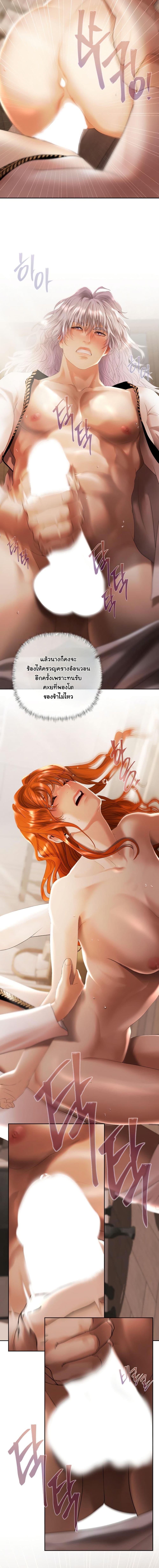 Manga-lc-com อ่านมังงะ อ่านการ์ตูน ออนไลน์ ฟรี Heroes Save With Their Bodies ตอนที่ 1 2 3 4 5 6 7 8 9 10 11 12 13 14 ฟรี ไม่มีโฆษณา Manga-lc - อ่าน มังงะ อ่าน การ์ตูน ออนไลน์ อ่านมังงะ ฟรี