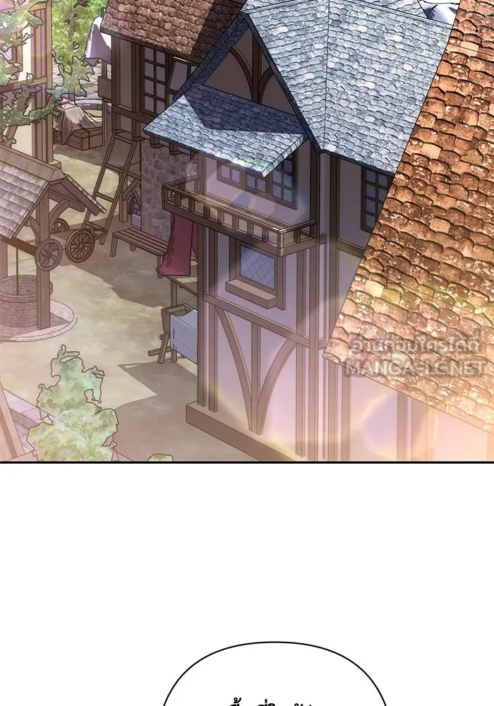 เกมรักด่านสุดท้ายจับนายพระเอก ตอนที่ 33 รูปที่ 111