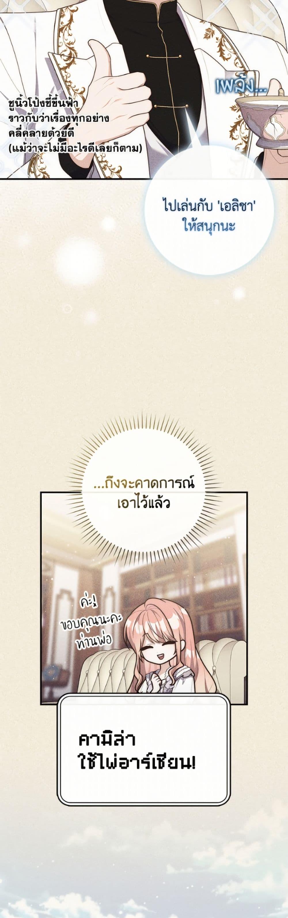 Manga-lc-com อ่านมังงะ อ่านการ์ตูน ออนไลน์ ฟรี Fortune-Telling Lady ตอนที่ 1 2 3 4 5 6 7 8 9 10 11 12 13 14 ฟรี ไม่มีโฆษณา Manga-lc - อ่าน มังงะ อ่าน การ์ตูน ออนไลน์ อ่านมังงะ ฟรี