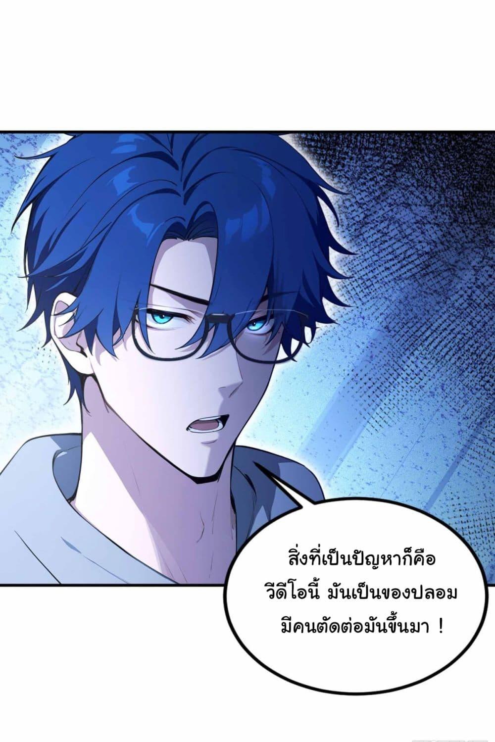 Manga-lc-com อ่านมังงะ อ่านการ์ตูน ออนไลน์ ฟรี I Really Didn’t Want to Open a Training Class For Empresses ตอนที่ 1 2 3 4 5 6 7 8 9 10 11 12 13 14 ฟรี ไม่มีโฆษณา Manga-lc - อ่าน มังงะ อ่าน การ์ตูน ออนไลน์ อ่านมังงะ ฟรี