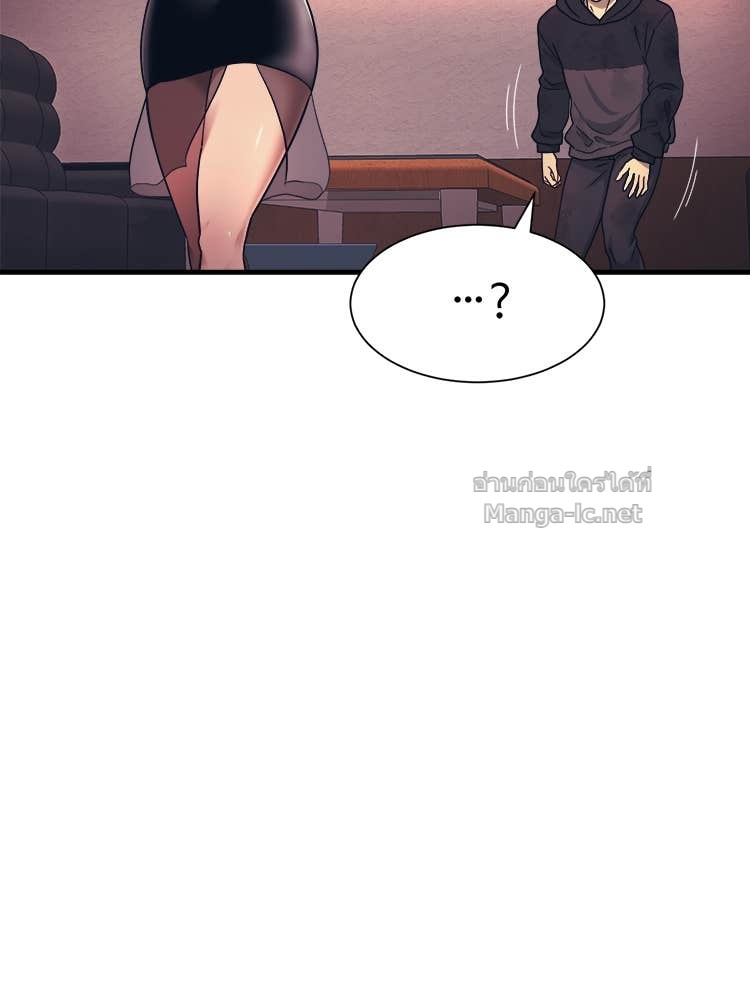 Doujin-Lc- อ่าน โดจิน มังฮวา เกาหลี ญี่ปุ่น จีน แปลไทย โคตรแกร่ง ตอนที่ 1 2 3 4 5 6 7 8 9 10 11 12 13 14 ฟรี ไม่มีโฆษณา อ่าน โดจิน Manhwa เกาหลี ญี่ปุ่น จีน เรามีครบ คัดมาให้เน้นๆ โดจิน 18+ รับประกันความฟินโดย Doujin Lc