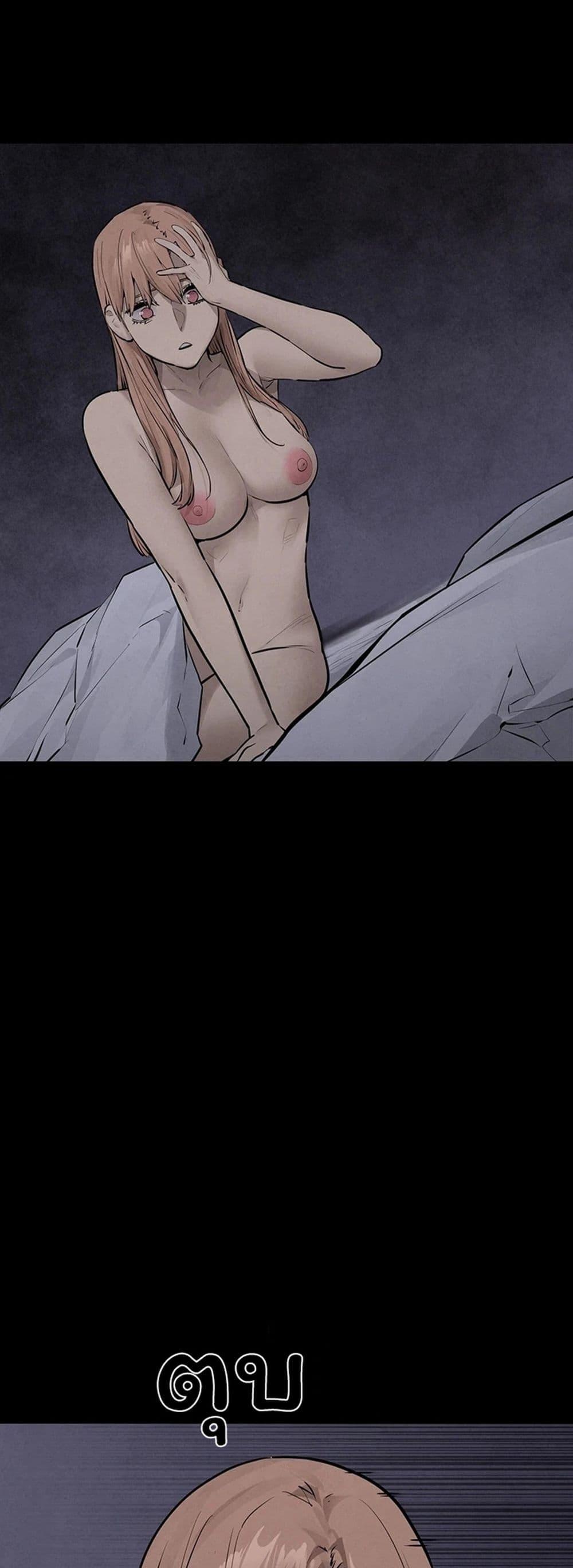 Doujin-Lc- อ่าน โดจิน มังฮวา เกาหลี ญี่ปุ่น จีน แปลไทย Moby Dick ตอนที่ 1 2 3 4 5 6 7 8 9 10 11 12 13 14 ฟรี ไม่มีโฆษณา อ่าน โดจิน Manhwa เกาหลี ญี่ปุ่น จีน เรามีครบ คัดมาให้เน้นๆ โดจิน 18+ รับประกันความฟินโดย  Doujin Lc