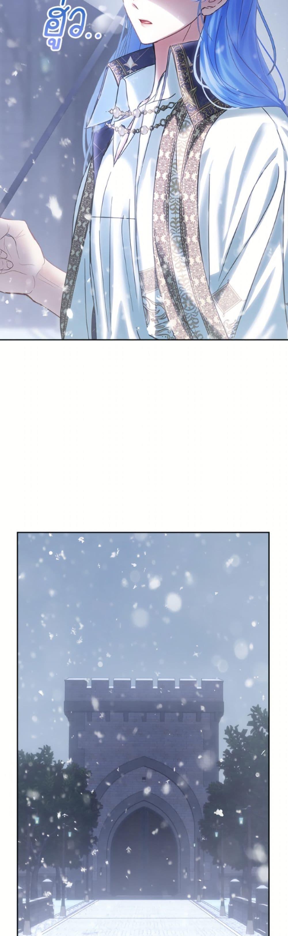 Manga-lc-com อ่านมังงะ อ่านการ์ตูน ออนไลน์ ฟรี Baby Prisoner of the Winter Castle ตอนที่ 1 2 3 4 5 6 7 8 9 10 11 12 13 14 ฟรี ไม่มีโฆษณา Manga-lc - อ่าน มังงะ อ่าน การ์ตูน ออนไลน์ อ่านมังงะ ฟรี