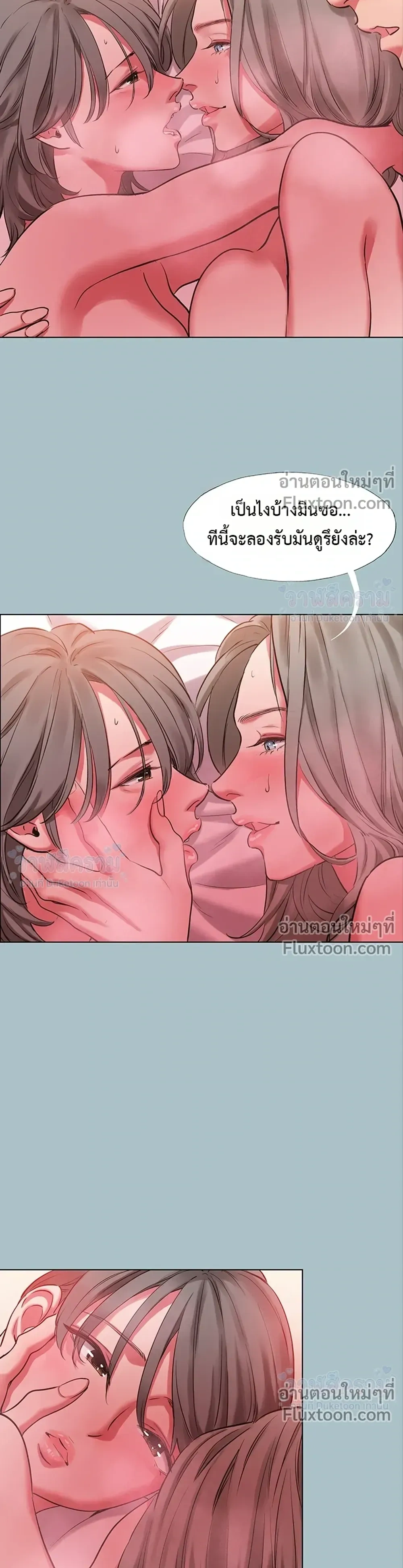 Doujin-Lc- อ่าน โดจิน มังฮวา เกาหลี ญี่ปุ่น จีน แปลไทย Sorry I Have No Thoughts of Dating ขอโทษทีนะ ฉันยังไม่สนเรื่องแฟน ตอนที่ 1 2 3 4 5 6 7 8 9 10 11 12 13 14 ฟรี ไม่มีโฆษณา อ่าน โดจิน Manhwa เกาหลี ญี่ปุ่น จีน เรามีครบ คัดมาให้เน้นๆ โดจิน 18+ รับประกันความฟินโดย  Doujin Lc