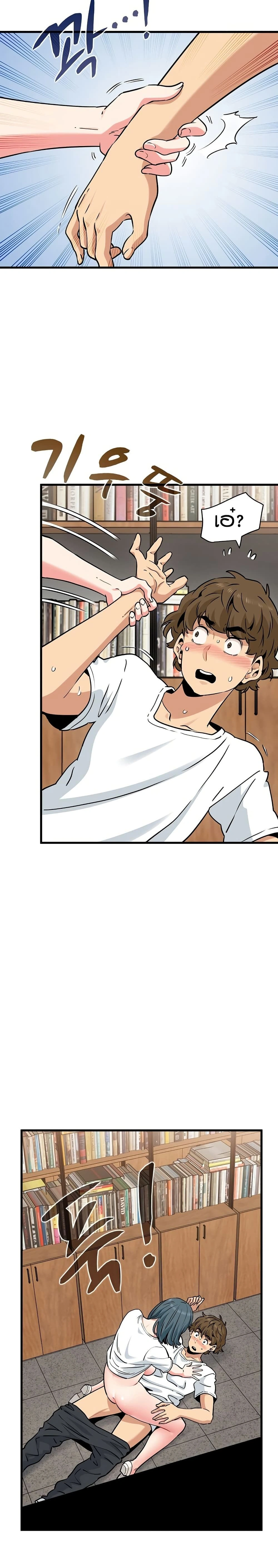 Doujin-Lc- อ่าน โดจิน มังฮวา เกาหลี ญี่ปุ่น จีน แปลไทย The Turning Point จุดเปลี่ยน ตอนที่ 1 2 3 4 5 6 7 8 9 10 11 12 13 14 ฟรี ไม่มีโฆษณา อ่าน โดจิน Manhwa เกาหลี ญี่ปุ่น จีน เรามีครบ คัดมาให้เน้นๆ โดจิน 18+ รับประกันความฟินโดย  Doujin Lc