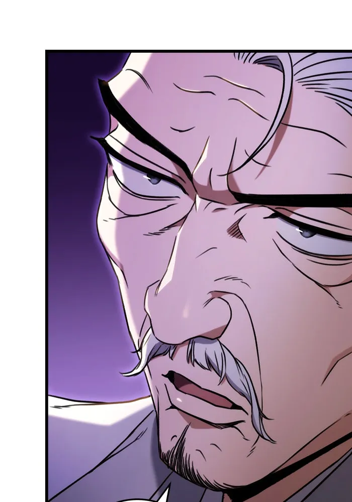 ดาบแห่งจักรพรรดิ ตอนที่ 8 รูปที่ 32