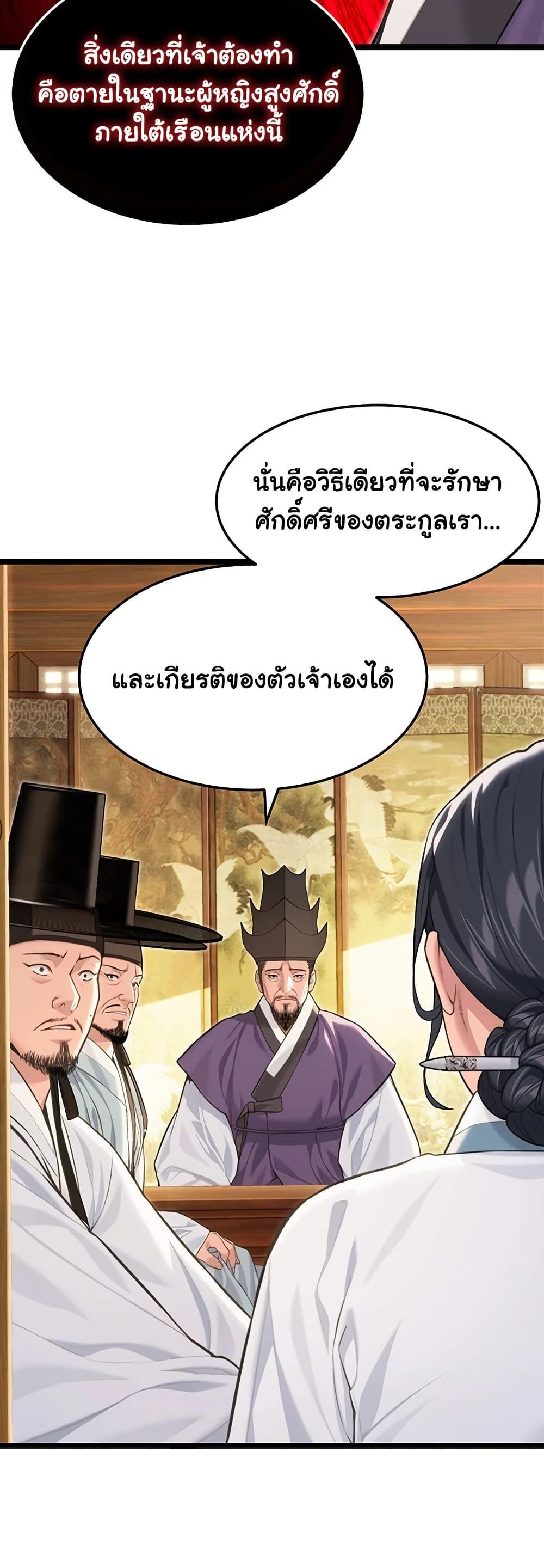 Doujin-Lc- อ่าน โดจิน มังฮวา เกาหลี ญี่ปุ่น จีน แปลไทย God Bless You ตอนที่ 1 2 3 4 5 6 7 8 9 10 11 12 13 14 ฟรี ไม่มีโฆษณา อ่าน โดจิน Manhwa เกาหลี ญี่ปุ่น จีน เรามีครบ คัดมาให้เน้นๆ โดจิน 18+ รับประกันความฟินโดย  Doujin Lc