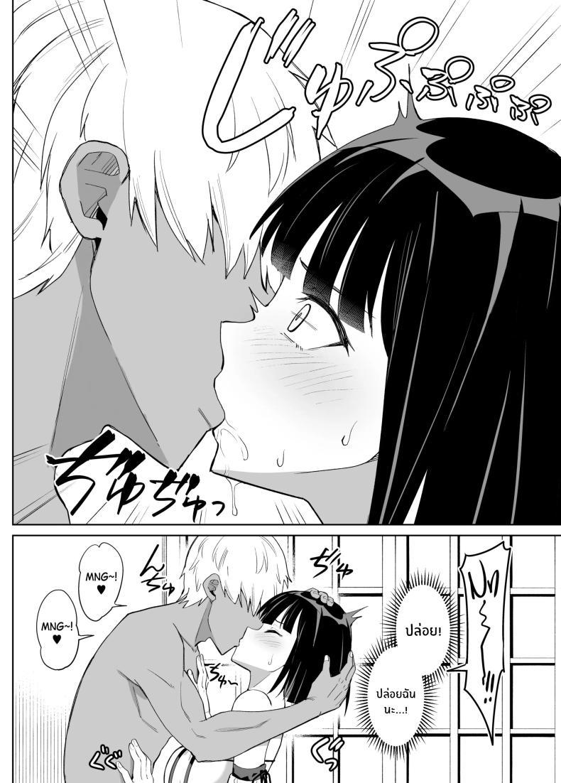 Doujin-Lc- อ่าน โดจิน มังฮวา เกาหลี ญี่ปุ่น จีน แปลไทย ประเพณีไม่อาจเลี่ยง [Chanbara Kishidan] Kanojo wa Miko toshite Netorare Nakadashi Sareta ตอนที่ 1 2 3 4 5 6 7 8 9 10 11 12 13 14 ฟรี ไม่มีโฆษณา อ่าน โดจิน Manhwa เกาหลี ญี่ปุ่น จีน เรามีครบ คัดมาให้เน้นๆ โดจิน 18+ รับประกันความฟินโดย  Doujin Lc