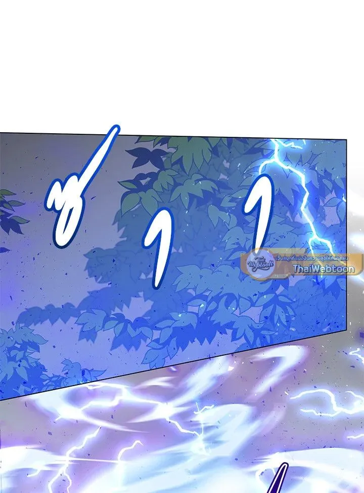The Max Level Hero Has Returned การกล_บมาของว_รบ_ร_ษเวลต_น ตอนที่ ตอนที่ 203 รูปที่ 75