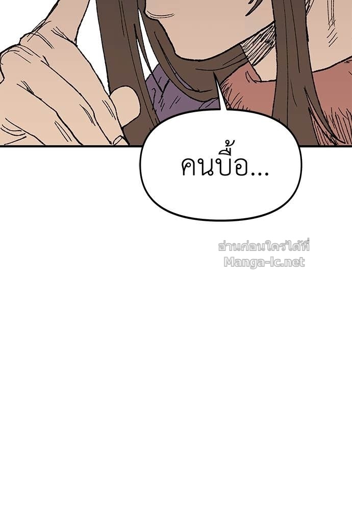 Doujin-Lc- อ่าน โดจิน มังฮวา เกาหลี ญี่ปุ่น จีน แปลไทย สารสุดท้ายจากโครงกระดูก ตอนที่ 1 2 3 4 5 6 7 8 9 10 11 12 13 14 ฟรี ไม่มีโฆษณา อ่าน โดจิน Manhwa เกาหลี ญี่ปุ่น จีน เรามีครบ คัดมาให้เน้นๆ โดจิน 18+ รับประกันความฟินโดย Doujin Lc