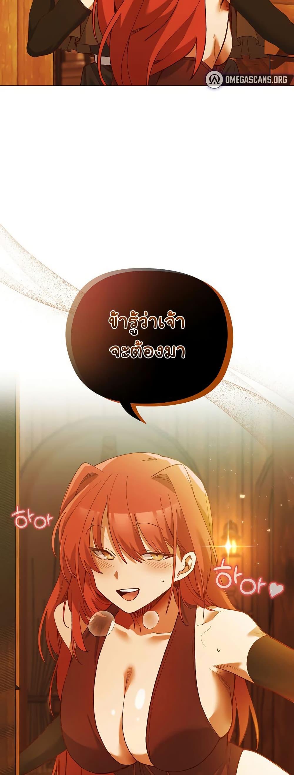 Doujin-Lc- อ่าน โดจิน มังฮวา เกาหลี ญี่ปุ่น จีน แปลไทย I Will Protect the Lady ตอนที่ 1 2 3 4 5 6 7 8 9 10 11 12 13 14 ฟรี ไม่มีโฆษณา อ่าน โดจิน Manhwa เกาหลี ญี่ปุ่น จีน เรามีครบ คัดมาให้เน้นๆ โดจิน 18+ รับประกันความฟินโดย  Doujin Lc