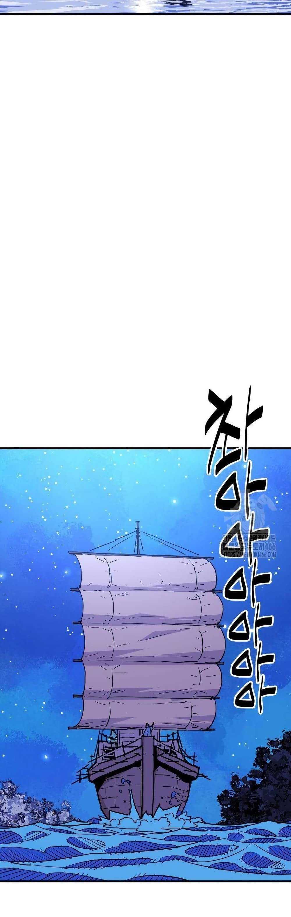 Manga-lc-com อ่านมังงะ อ่านการ์ตูน ออนไลน์ ฟรี Demon King ตอนที่ 1 2 3 4 5 6 7 8 9 10 11 12 13 14 ฟรี ไม่มีโฆษณา Manga-lc - อ่าน มังงะ อ่าน การ์ตูน ออนไลน์ อ่านมังงะ ฟรี