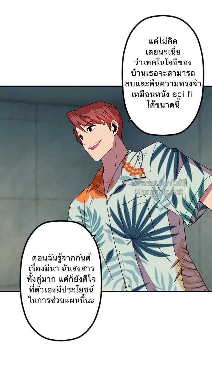 Doujin-Lc- อ่าน โดจิน มังฮวา เกาหลี ญี่ปุ่น จีน แปลไทย Take My Money รักนี้...มีเปย์ ตอนที่ 1 2 3 4 5 6 7 8 9 10 11 12 13 14 ฟรี ไม่มีโฆษณา อ่าน โดจิน Manhwa เกาหลี ญี่ปุ่น จีน เรามีครบ คัดมาให้เน้นๆ โดจิน 18+ รับประกันความฟินโดย Doujin Lc