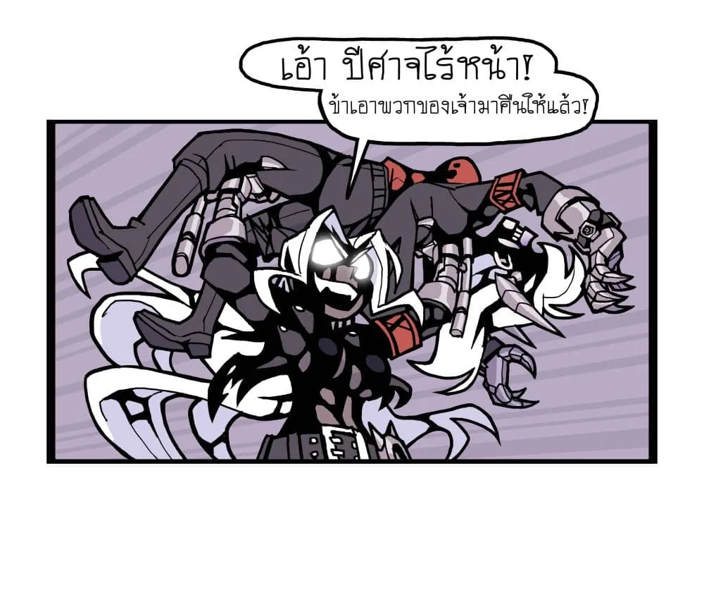 Manga-lc-com อ่านมังงะ อ่านการ์ตูน ออนไลน์ ฟรี HELLTAKER ตอนที่ 1 2 3 4 5 6 7 8 9 10 11 12 13 14 ฟรี ไม่มีโฆษณา Manga-lc - อ่าน มังงะ อ่าน การ์ตูน ออนไลน์ อ่านมังงะ ฟรี