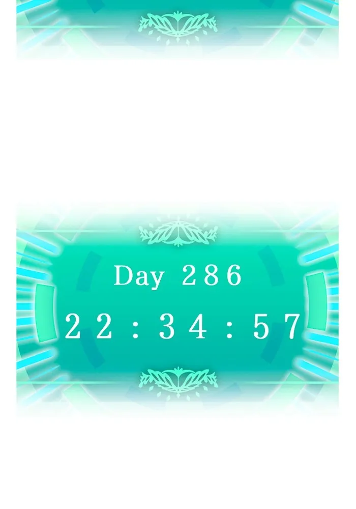 เพลเยอร์เลือดเทวะ ตอนที่ 9 พวกพ้อง รูปที่ 23