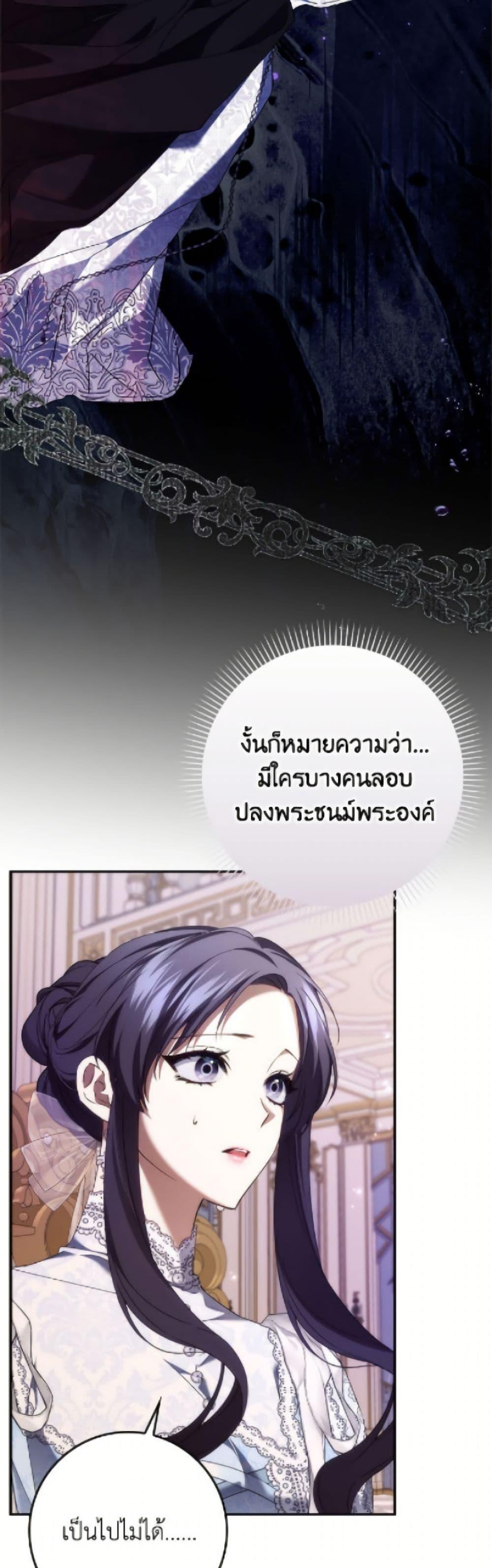 Manga-lc-com อ่านมังงะ อ่านการ์ตูน ออนไลน์ ฟรี I Won’t Pick Up The Trash I Threw Away Again ตอนที่ 1 2 3 4 5 6 7 8 9 10 11 12 13 14 ฟรี ไม่มีโฆษณา Manga-lc - อ่าน มังงะ อ่าน การ์ตูน ออนไลน์ อ่านมังงะ ฟรี