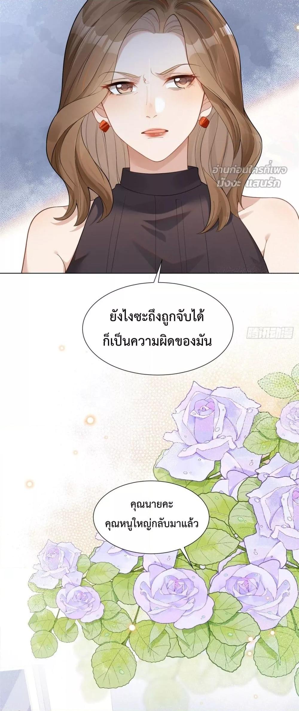 Manga-lc-com อ่านมังงะ อ่านการ์ตูน ออนไลน์ ฟรี MarryingwithV ตอนที่ 1 2 3 4 5 6 7 8 9 10 11 12 13 14 ฟรี ไม่มีโฆษณา Manga-lc - อ่าน มังงะ อ่าน การ์ตูน ออนไลน์ อ่านมังงะ ฟรี