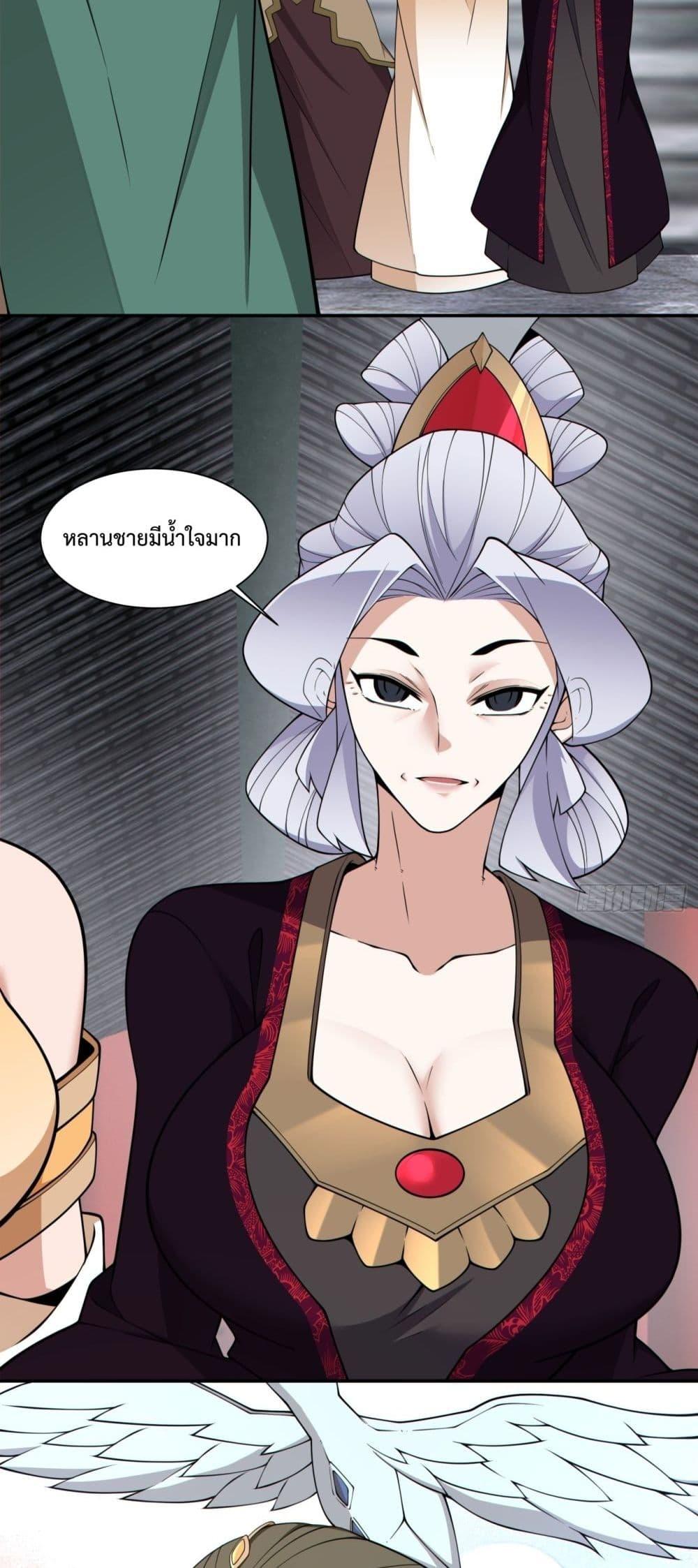 Manga-lc-com อ่านมังงะ อ่านการ์ตูน ออนไลน์ ฟรี MyDisciplesAr ตอนที่ 1 2 3 4 5 6 7 8 9 10 11 12 13 14 ฟรี ไม่มีโฆษณา Manga-lc - อ่าน มังงะ อ่าน การ์ตูน ออนไลน์ อ่านมังงะ ฟรี