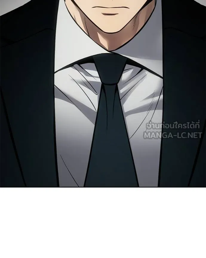 Baek XX ตอนที่ 112 รูปที่ 33