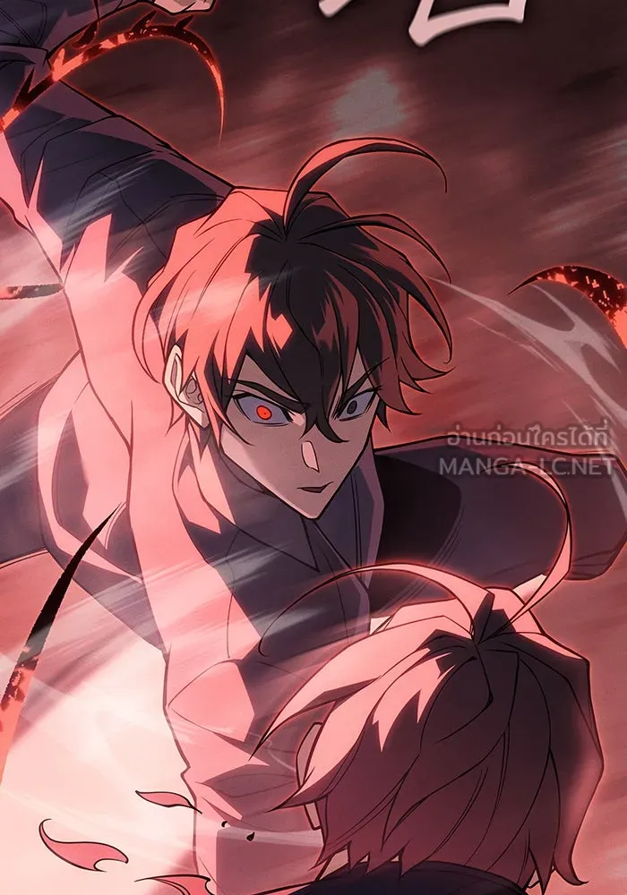 เกิดใหม่พร้อมพลังแห่งราชัน ตอนที่ 77 รูปที่ 174