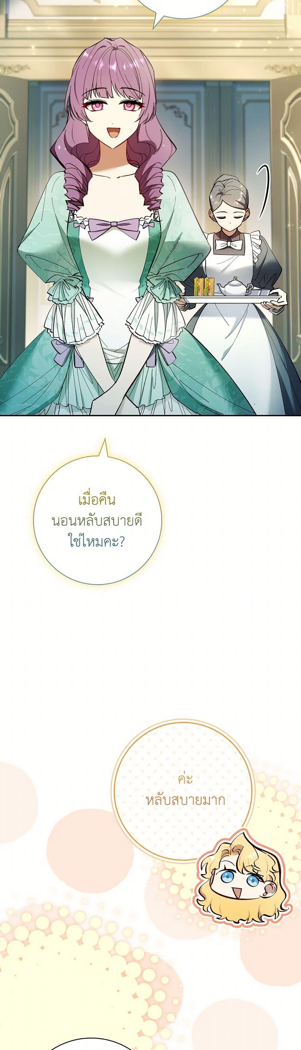 Manga-lc-com อ่านมังงะ อ่านการ์ตูน ออนไลน์ ฟรี Male Lead, I’ll Respect Your Taste ตอนที่ 1 2 3 4 5 6 7 8 9 10 11 12 13 14 ฟรี ไม่มีโฆษณา Manga-lc - อ่าน มังงะ อ่าน การ์ตูน ออนไลน์ อ่านมังงะ ฟรี