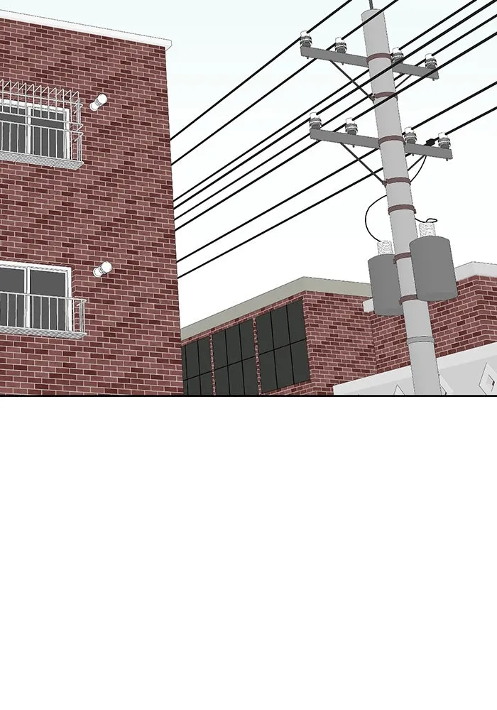 เพียงรุ่งอรุณ ตอนที่ 23 รูปที่ 17