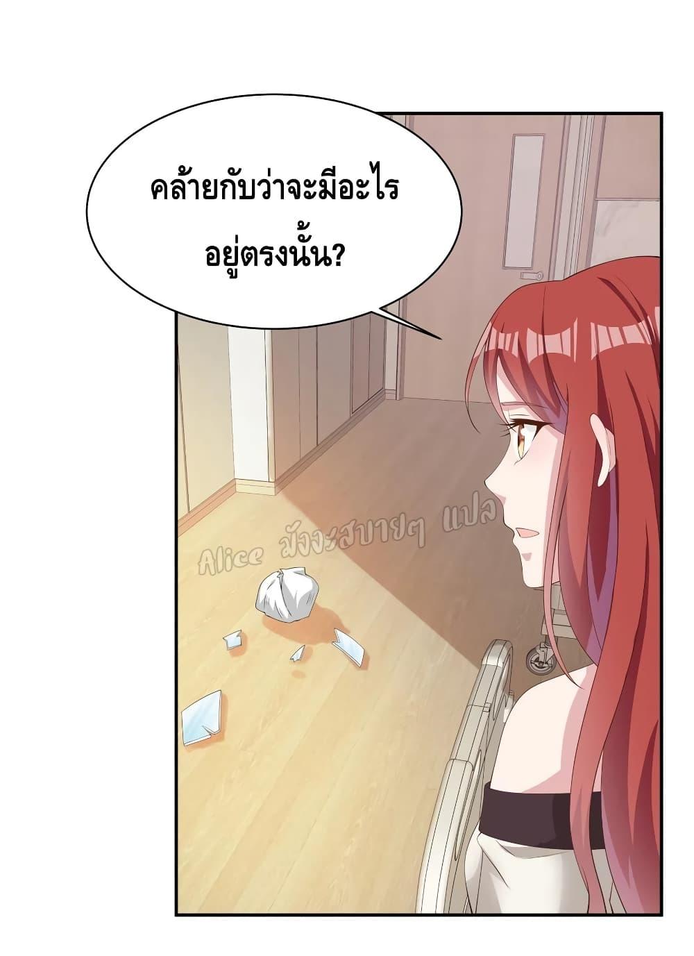 Manga-lc-com อ่านมังงะ อ่านการ์ตูน ออนไลน์ ฟรี ParanoidHiman ตอนที่ 1 2 3 4 5 6 7 8 9 10 11 12 13 14 ฟรี ไม่มีโฆษณา Manga-lc - อ่าน มังงะ อ่าน การ์ตูน ออนไลน์ อ่านมังงะ ฟรี