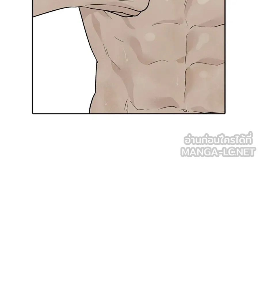 เหตุผลของคนไม่อยากอยู่ ตอนที่ 34 รูปที่ 15