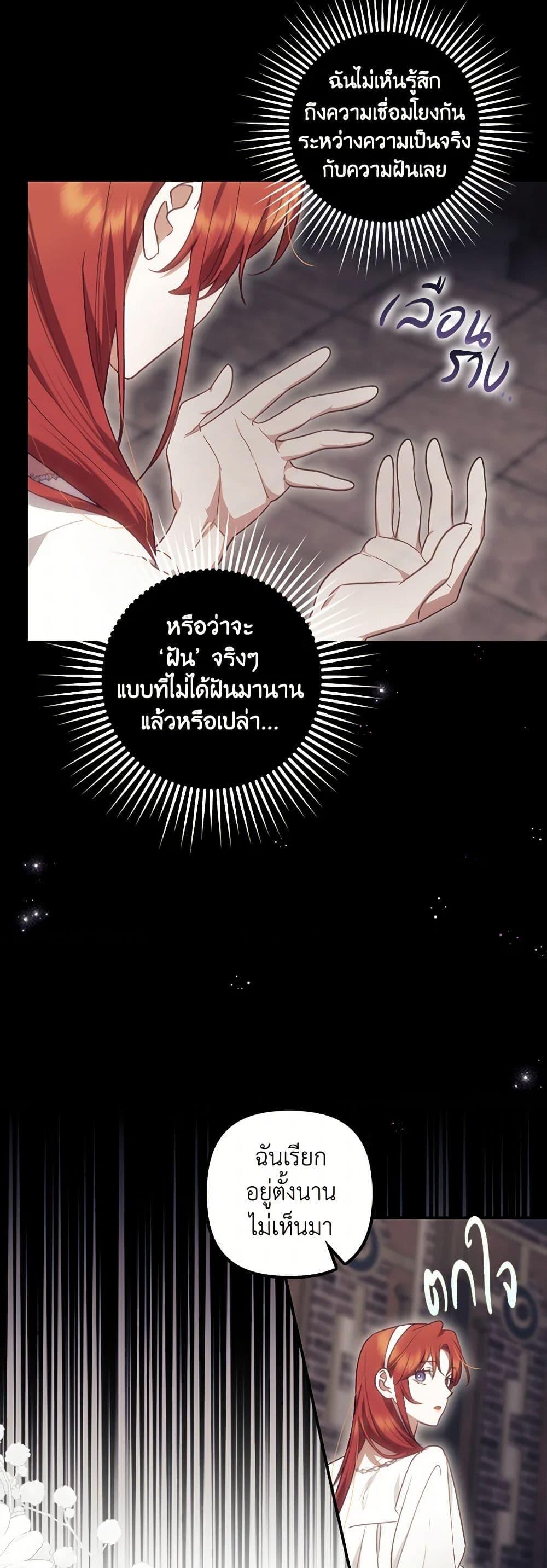 Manga-lc-com อ่านมังงะ อ่านการ์ตูน ออนไลน์ ฟรี The Abandoned Bachelorette Enjoys Her Simple Life ตอนที่ 1 2 3 4 5 6 7 8 9 10 11 12 13 14 ฟรี ไม่มีโฆษณา Manga-lc - อ่าน มังงะ อ่าน การ์ตูน ออนไลน์ อ่านมังงะ ฟรี