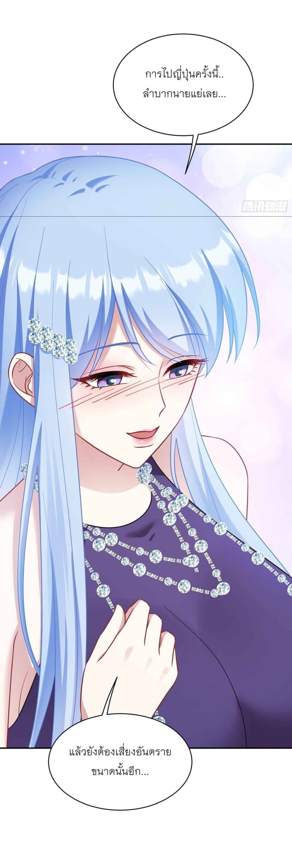 Manga-lc-com อ่านมังงะ อ่านการ์ตูน ออนไลน์ ฟรี Became a Billionaire After Dog Licking Improperly ตอนที่ 1 2 3 4 5 6 7 8 9 10 11 12 13 14 ฟรี ไม่มีโฆษณา Manga-lc - อ่าน มังงะ อ่าน การ์ตูน ออนไลน์ อ่านมังงะ ฟรี