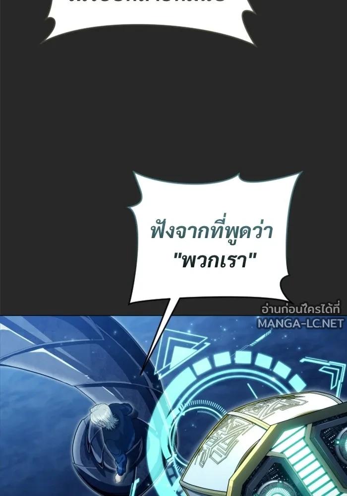 Doujin-Lc- อ่าน โดจิน มังฮวา เกาหลี ญี่ปุ่น จีน แปลไทย อูเร็ค มาซิโน่ ตอนที่ 1 2 3 4 5 6 7 8 9 10 11 12 13 14 ฟรี ไม่มีโฆษณา อ่าน โดจิน Manhwa เกาหลี ญี่ปุ่น จีน เรามีครบ คัดมาให้เน้นๆ โดจิน 18+ รับประกันความฟินโดย  Doujin Lc