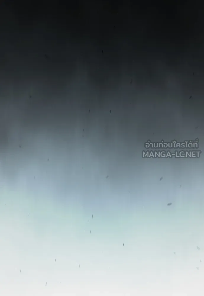 ยุคแห่งยอดมนุษย์ ตอนที่ 100 รูปที่ 51