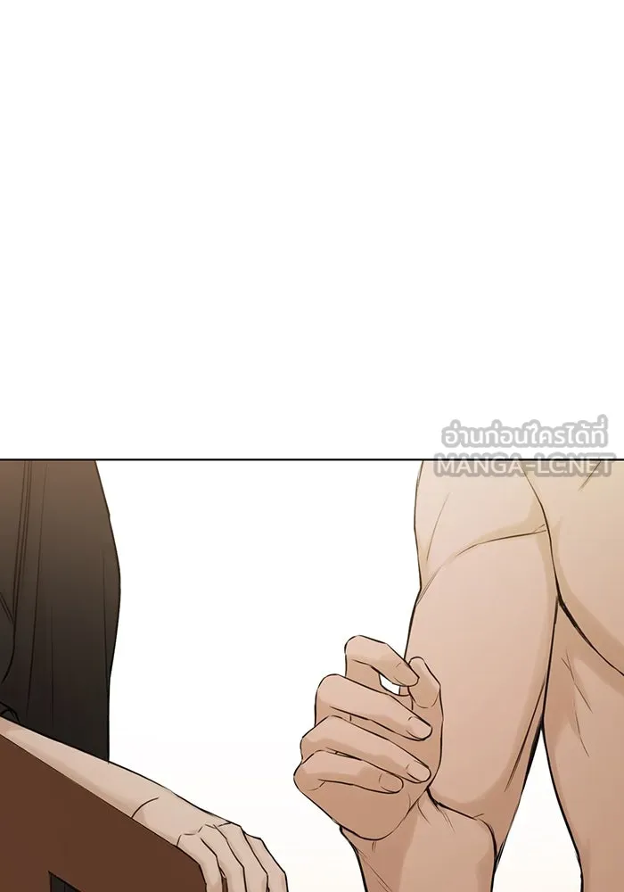 เพียงรุ่งอรุณ ตอนที่ 16 รูปที่ 27