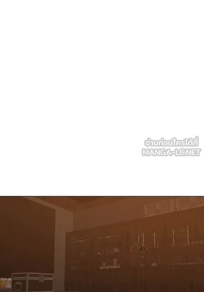 reality ตอนที่ 167 รูปที่ 74