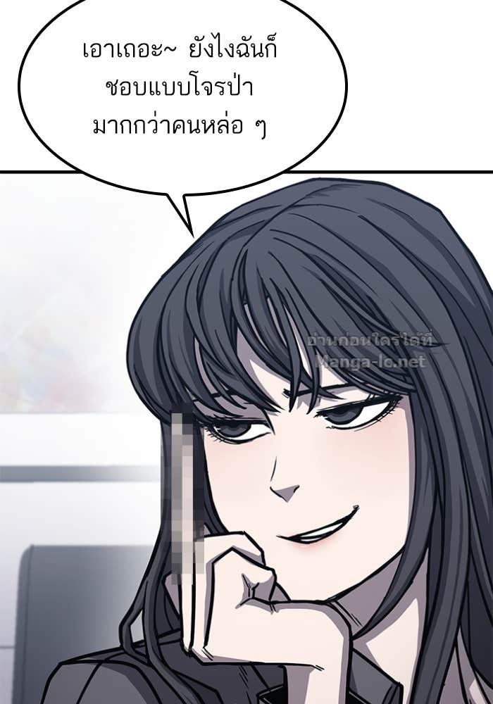 Doujin-Lc- อ่าน โดจิน มังฮวา เกาหลี ญี่ปุ่น จีน แปลไทย HECTOPASCAL ตอนที่ 1 2 3 4 5 6 7 8 9 10 11 12 13 14 ฟรี ไม่มีโฆษณา อ่าน โดจิน Manhwa เกาหลี ญี่ปุ่น จีน เรามีครบ คัดมาให้เน้นๆ โดจิน 18+ รับประกันความฟินโดย Doujin Lc