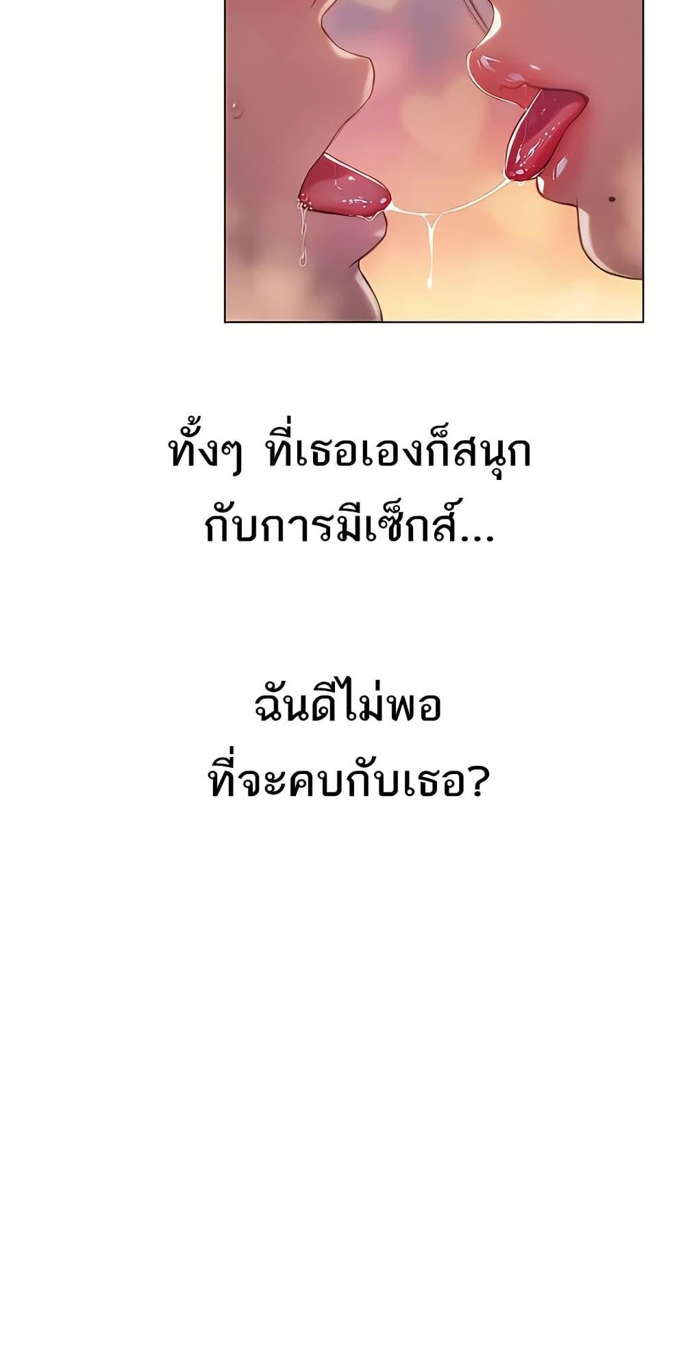 Doujin-Lc- อ่าน โดจิน มังฮวา เกาหลี ญี่ปุ่น จีน แปลไทย Love Limit Exceeded ตอนที่ 1 2 3 4 5 6 7 8 9 10 11 12 13 14 ฟรี ไม่มีโฆษณา อ่าน โดจิน Manhwa เกาหลี ญี่ปุ่น จีน เรามีครบ คัดมาให้เน้นๆ โดจิน 18+ รับประกันความฟินโดย  Doujin Lc