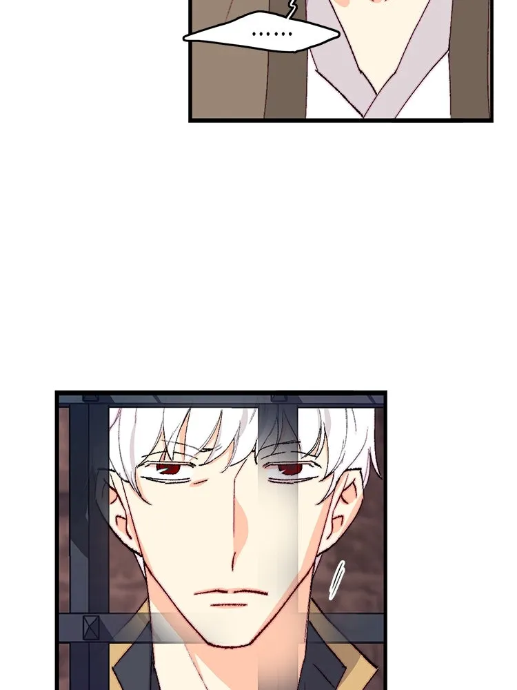 Bring the Love ตอนที่ 136 รูปที่ 70