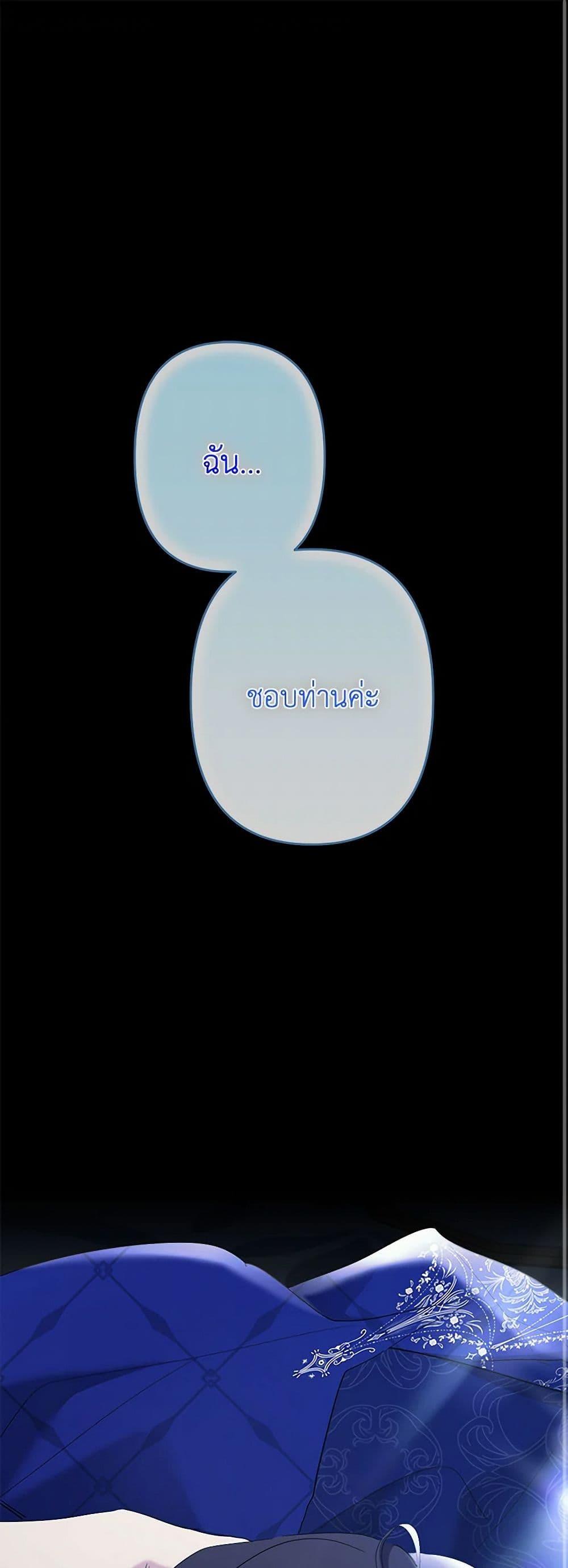 Manga-lc-com อ่านมังงะ อ่านการ์ตูน ออนไลน์ ฟรี I Need to Raise My Sister Right ตอนที่ 1 2 3 4 5 6 7 8 9 10 11 12 13 14 ฟรี ไม่มีโฆษณา Manga-lc - อ่าน มังงะ อ่าน การ์ตูน ออนไลน์ อ่านมังงะ ฟรี